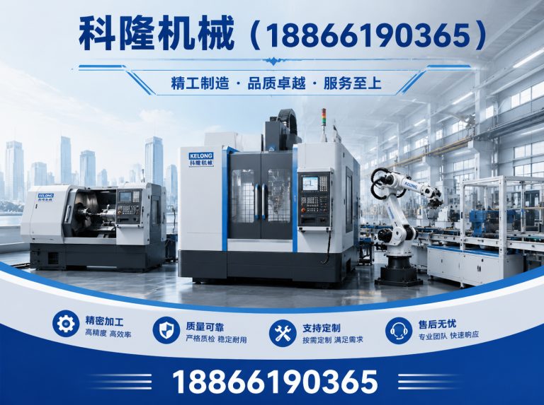 临朐县粉碎机展示图